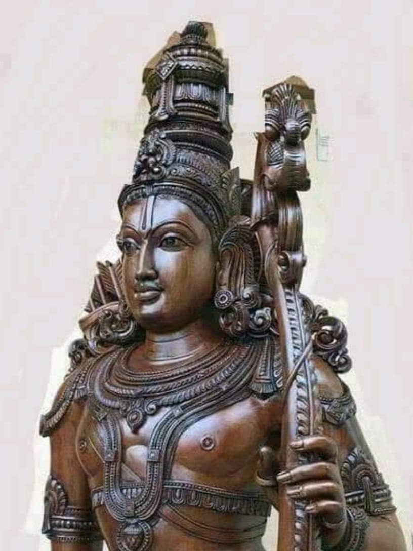 रामायण 